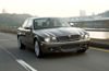2009 Jaguar XJ Vanden Plas Picture